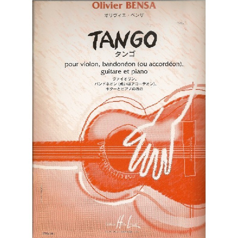 tango-bensa-violon-guitare-pia