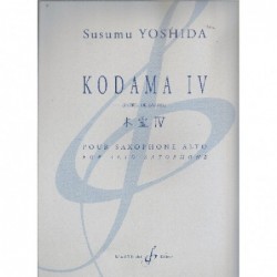 kodama-iv-esprit-de-l-arbre-yos