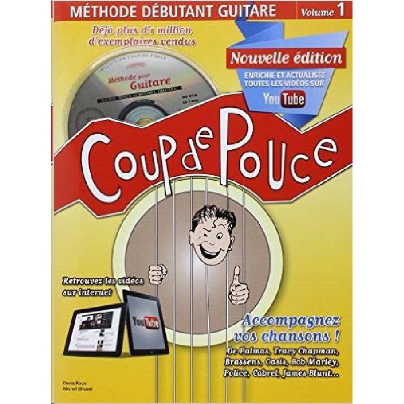 coup-de-pouce-guitare-v1