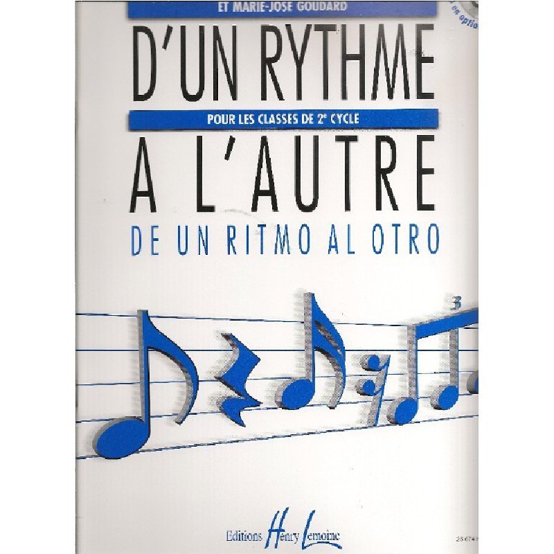 d-un-rythme-a-l-autre-v1-lamar