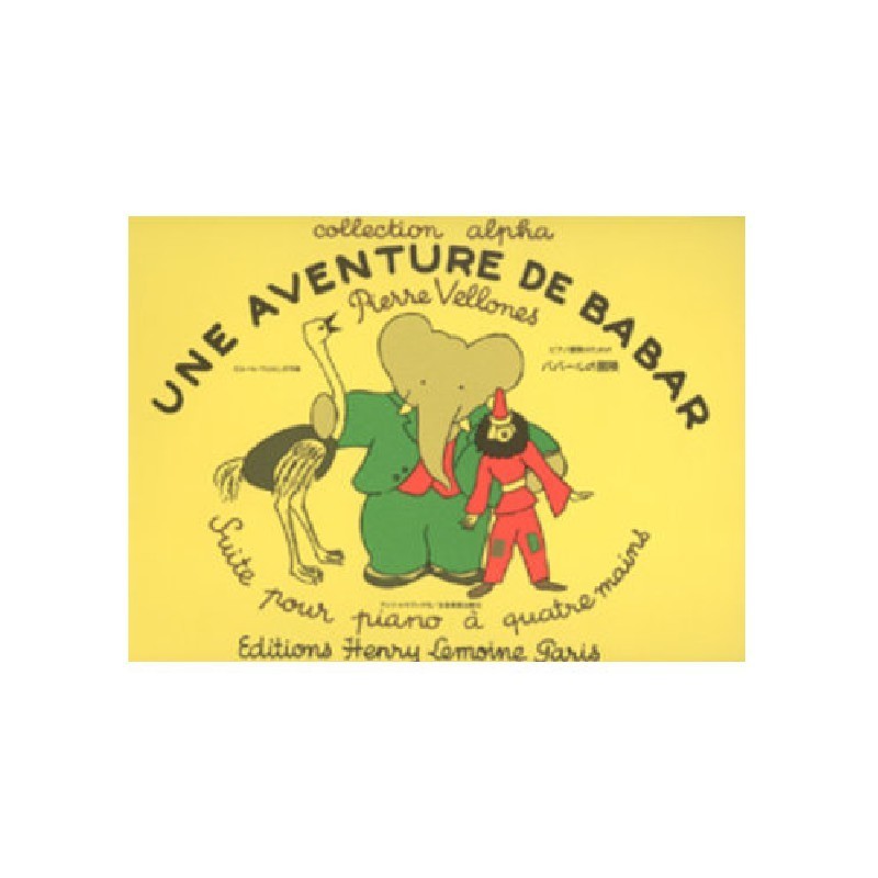 aventure-de-babar-vellones-4-mains