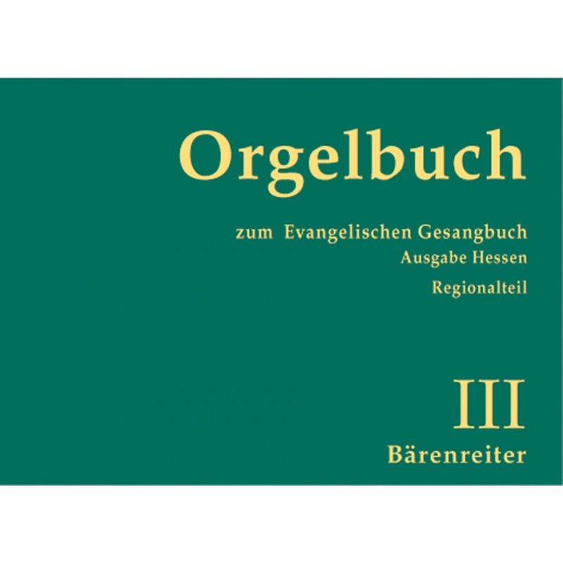 orgelbuch-zum-evangelischen-gesangb