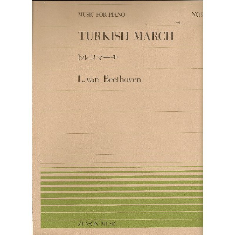 turkish-march-l.v.beethoven