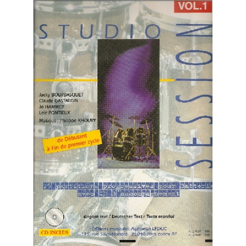 studio-session-v1-cd-bourbasqu