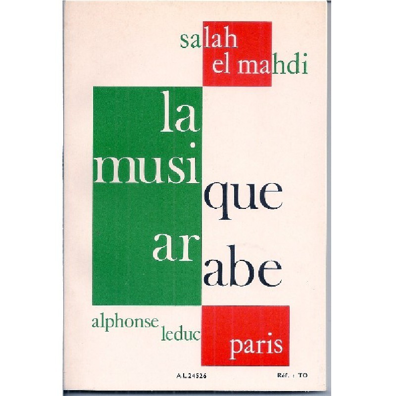 musique-arabe-la-s.-el-mahdi